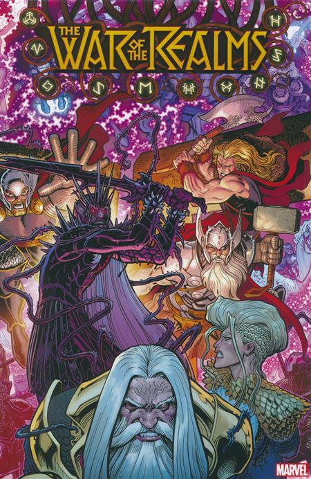War of the Realms Omnibus DM Variant Cover *Out-of-Print*